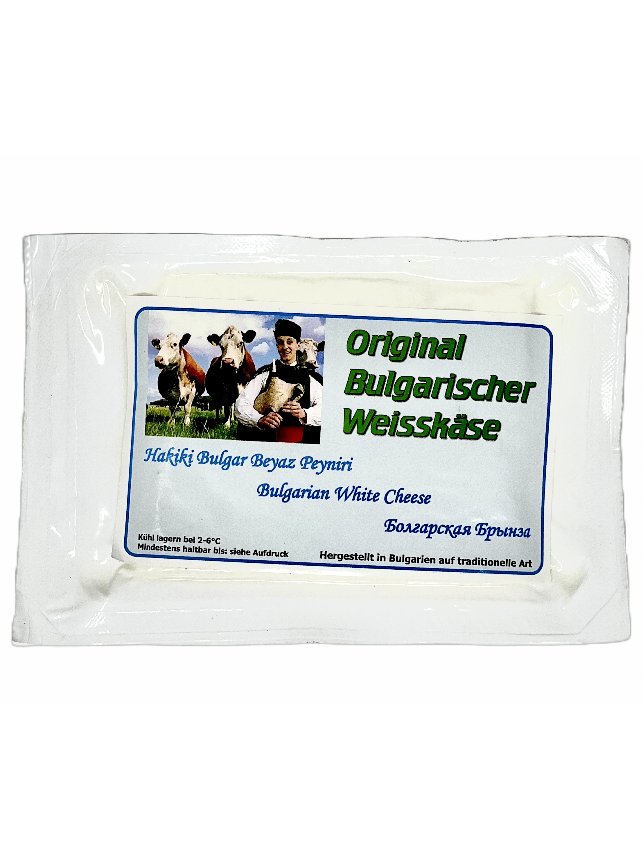 Rodina Bulgarischer Weisskäse 200g