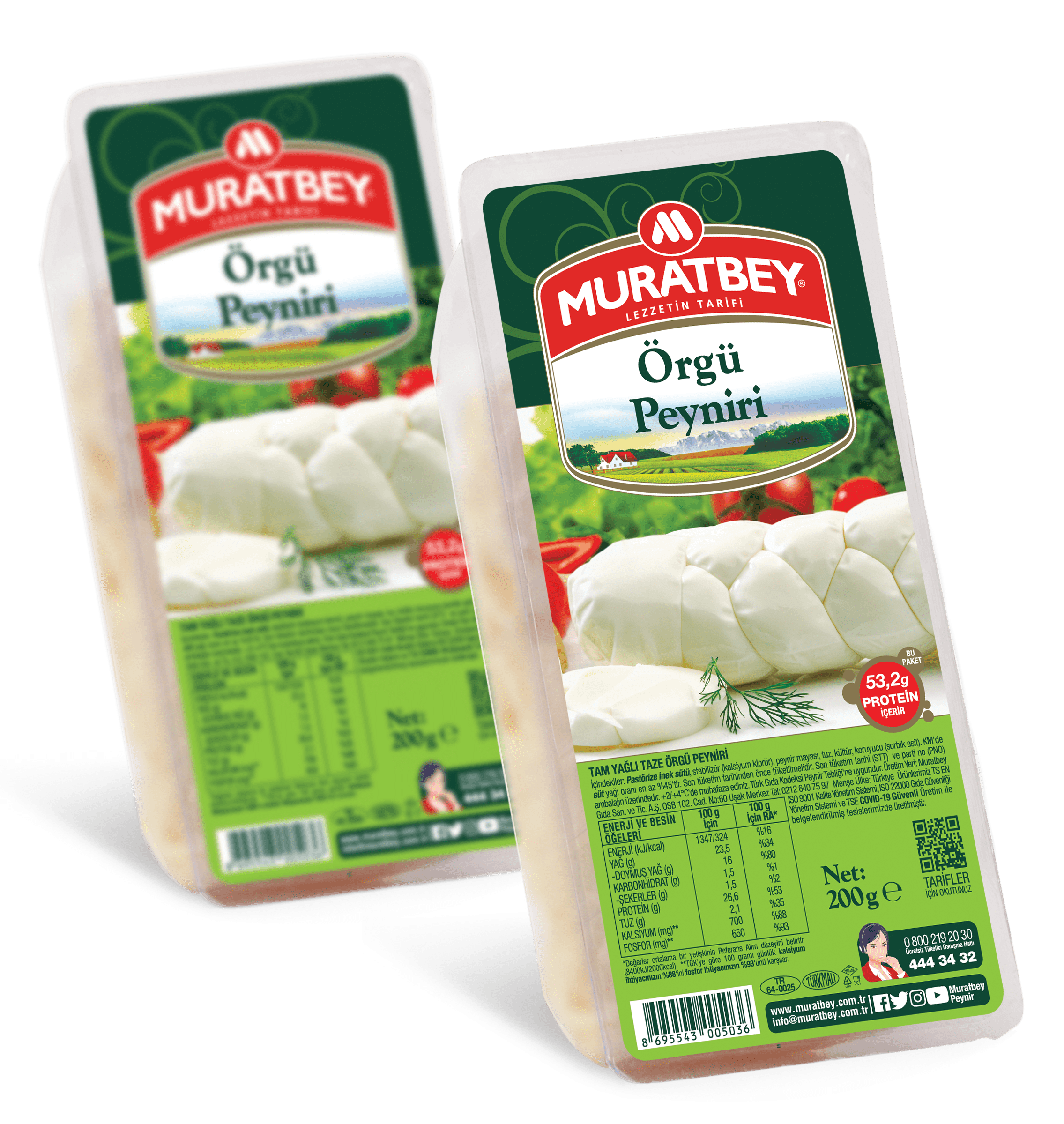 Muratbey geflochtener Käse 150g